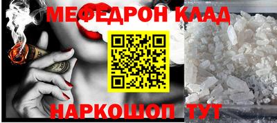 ГАЛЛЮЦИНОГЕННЫЕ ГРИБЫ Бугуруслан