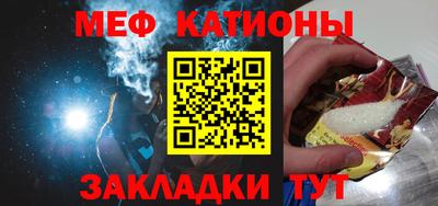 ГАЛЛЮЦИНОГЕННЫЕ ГРИБЫ Бугуруслан