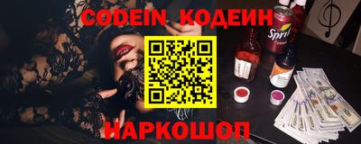мефедрон мука Керчь