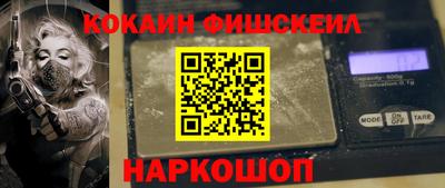 таблы Бузулук