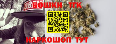 таблы Бузулук