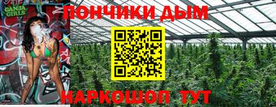 герыч Кизляр