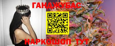 ГАЛЛЮЦИНОГЕННЫЕ ГРИБЫ Бугуруслан
