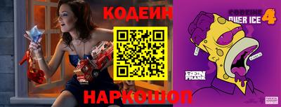 таблы Бузулук
