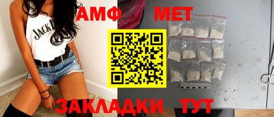 ГАЛЛЮЦИНОГЕННЫЕ ГРИБЫ Бугуруслан