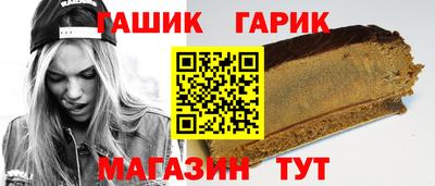 бутик Кизилюрт