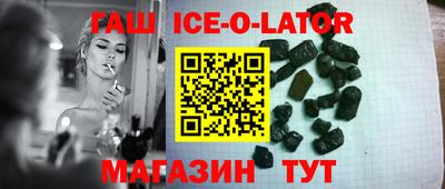 ГАЛЛЮЦИНОГЕННЫЕ ГРИБЫ Бугуруслан