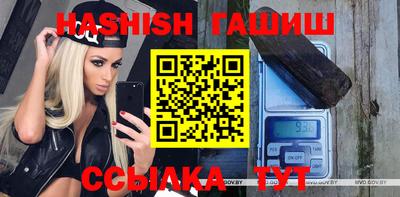 ГАЛЛЮЦИНОГЕННЫЕ ГРИБЫ Бугуруслан