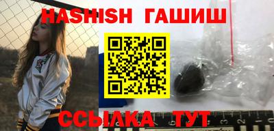 ГАЛЛЮЦИНОГЕННЫЕ ГРИБЫ Бугуруслан